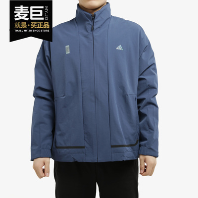 阿迪达斯春季新品运动拉链外套