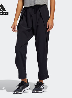Adidas/阿迪达斯正品当季新款女子瑜伽宽松高腰运动长裤GL0683