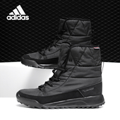 阿迪达斯正品 TERREX 冬季 Adidas 女子户外登山运动鞋 S80748