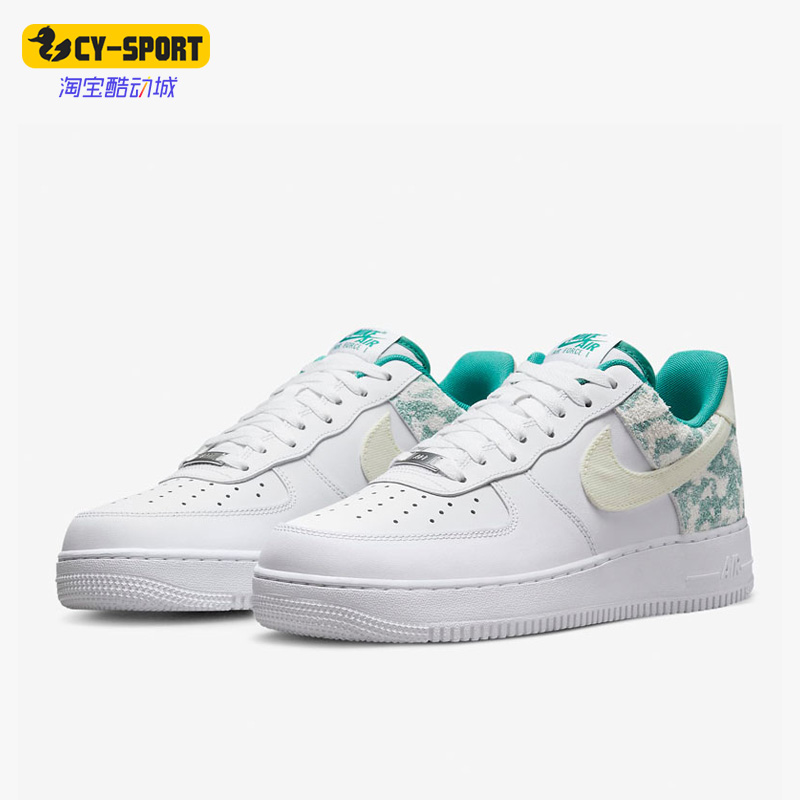 Nike/耐克正品Air Force 1 '07 LV8男子轻便低板鞋DX3365-100