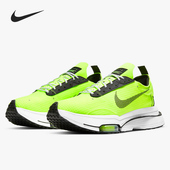 CV2220 Nike 700 Zoom Type男子运动轻便跑步鞋 耐克正品 Air