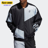男子立领运动夹克外套 Adidas GL7089 VIS BOM 阿迪达斯正品 DAME