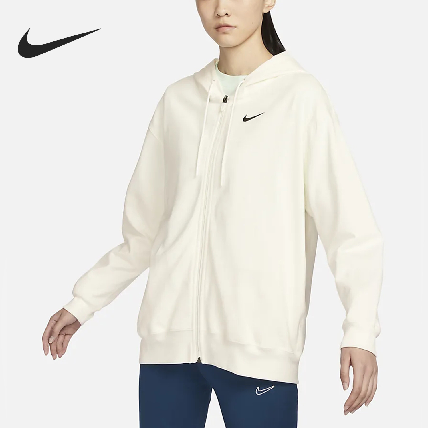 Nike/耐克正品长拉链针织连帽女子运动夹克外套DM6416-133