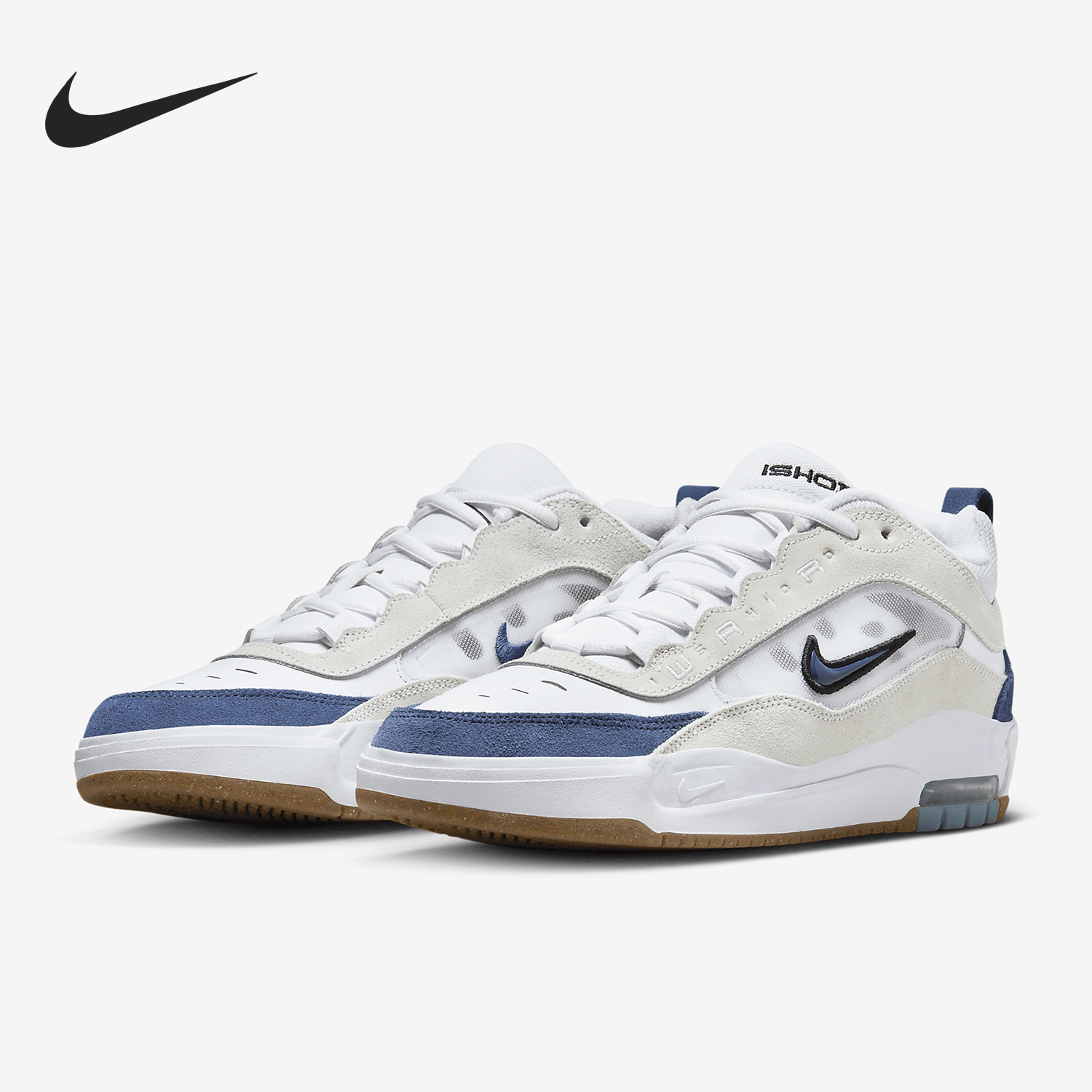 Nike/耐克正品AIR MAX ISHOD男士绑带经典运动板鞋FB2393-102