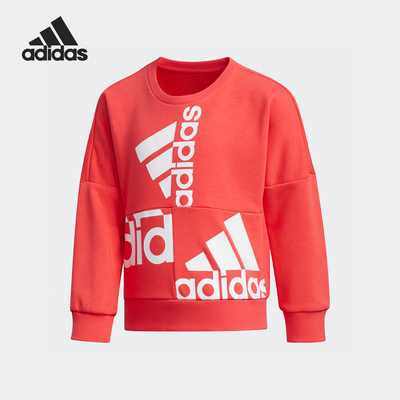 阿迪达斯女童印花运动卫衣