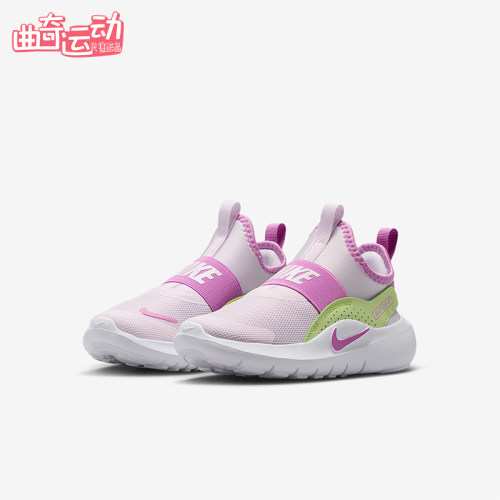 Nike/耐克正品Flex Runner 4小童休闲一脚蹬耐磨运动鞋IF2894-501