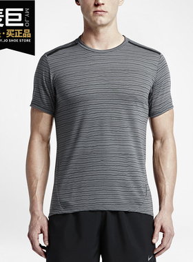 Nike/耐克正品CR7C罗针织圆领运动休闲足球短袖T恤724810-418