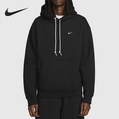耐克男士连帽宽松运动休闲卫衣