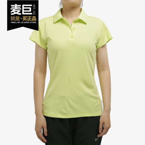 Adidas/阿迪达斯休闲短袖