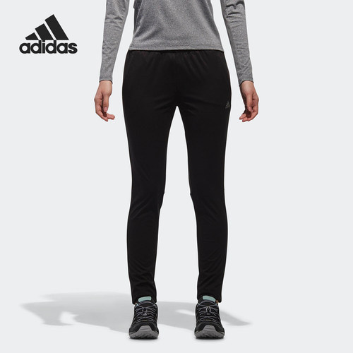 Adidas/阿迪达斯正品当季新款W HYBD TE PT女子运动长裤 CJ2172