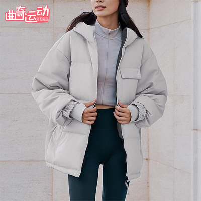 Adidas/阿迪达斯正品JACKET DOWN男女连帽双面穿保暖羽绒服KQ5541