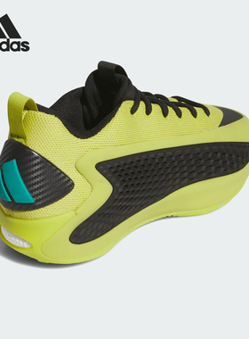 Adidas/阿迪达斯正品ANTHONY 男女缓震时尚专业篮球鞋JS1778