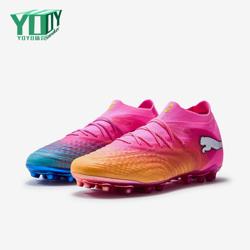 Puma/彪马正品future 9 ULTIMATE男女同款足球鞋108897-05