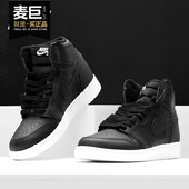 耐克正品 575441 Air Nike AJ1女子休闲运动篮球鞋 Jordan 006