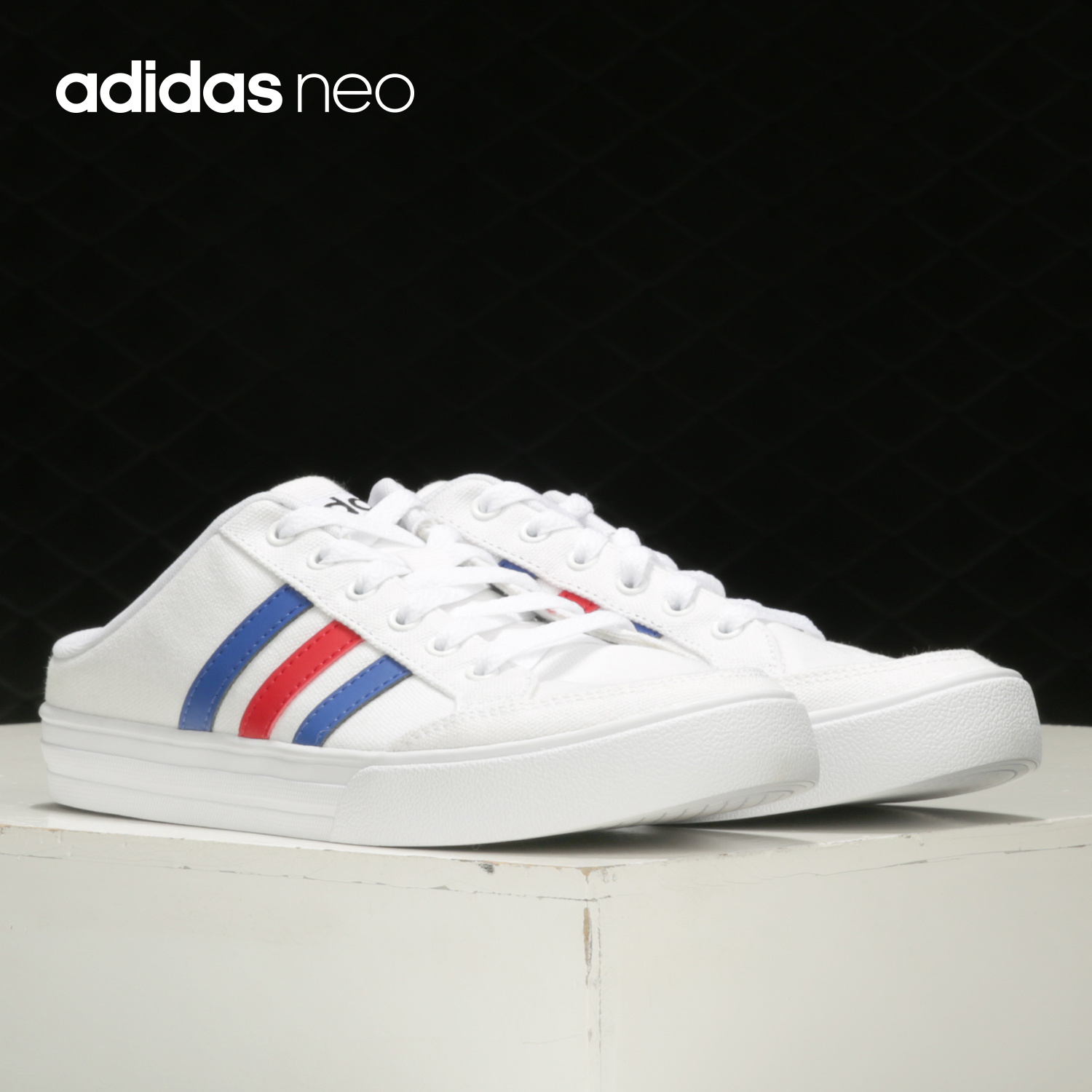 阿迪达斯男女舒适运动休闲板鞋