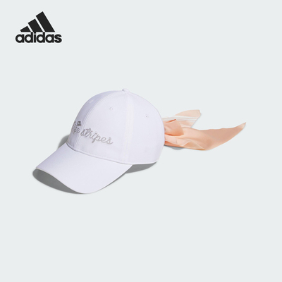 Adidas/阿迪达斯正品RIBBON CAP男女运动蝴蝶结棒球帽JH3622