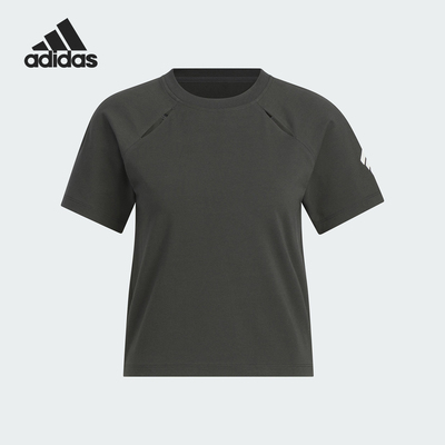 Adidas/阿迪达斯正品夏季女士透气简约休闲运动短袖KC3763