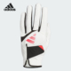 男士 新款 高尔夫魔术贴运动手套JE7177 阿迪达斯正品 Adidas