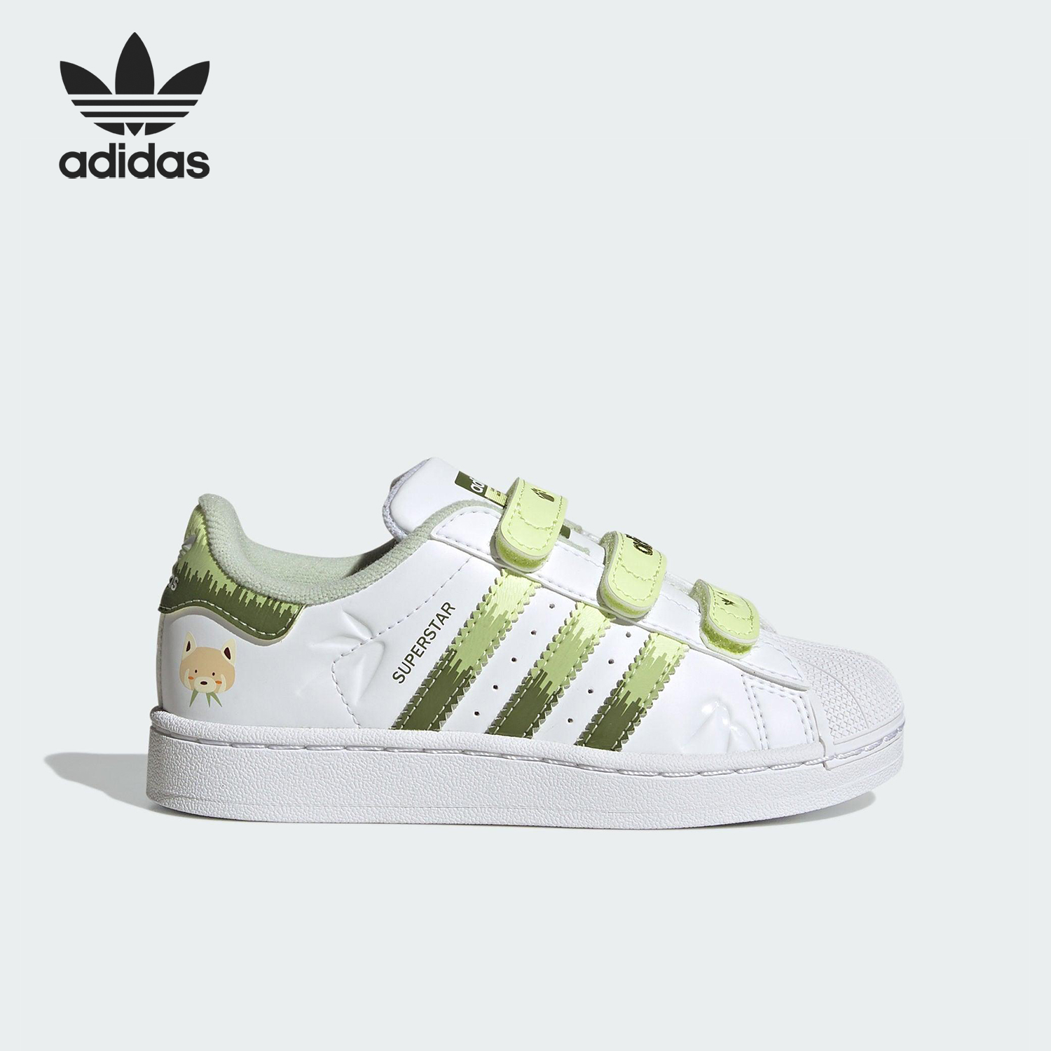 Adidas/阿迪达斯正品三叶草小童运动魔术贴贝壳头休闲板鞋JS2474