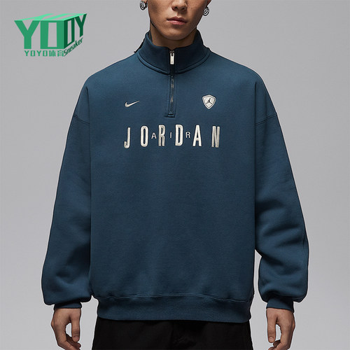 Nike/耐克正品JORDAN男士休闲针织刺绣运动耐穿卫衣IF1817-464