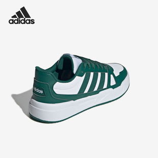 阿迪达斯正品 板鞋 经典 休闲透气时尚 JR5230 男女同款 Adidas