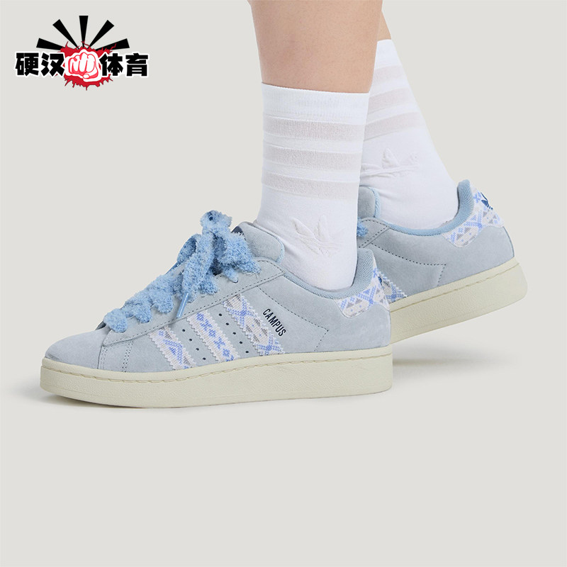 Adidas/阿迪达斯正品三叶草女士休闲低帮系带经典运动板鞋KJ4301,运动鞋new,板鞋,淘宝优惠券,粉丝福利购,淘宝优惠卷