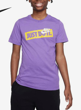 Nike/耐克正品新款Sportswear大童运动短袖T恤DX9505-542