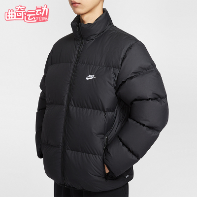 Nike/耐克正品冬季男士立领经典运动休闲保暖羽绒服IB2976-010
