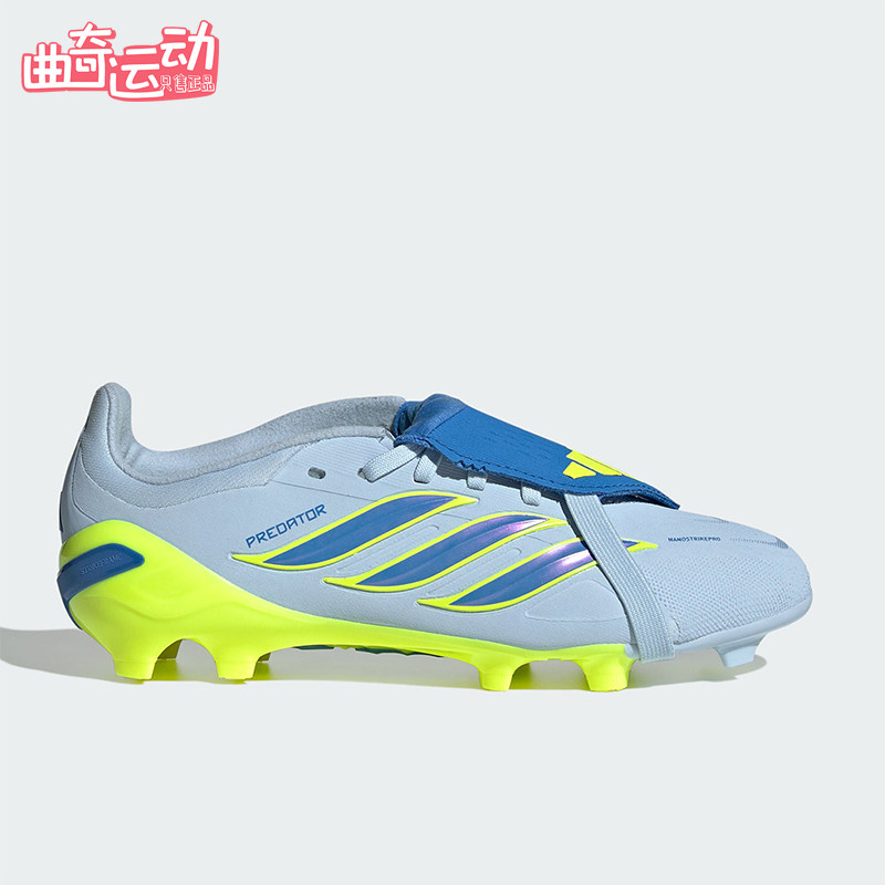 Adidas/阿迪达斯正品PREDATOR ELITE FT儿童透气防滑足球鞋JS0390
