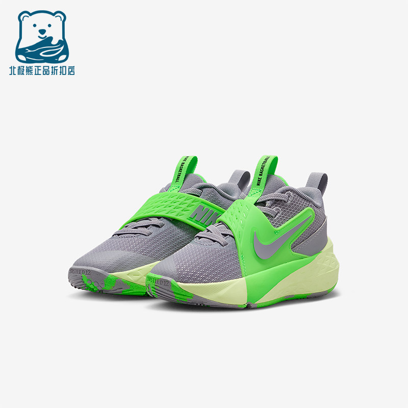 Nike/耐克正品2025秋季款小童低帮减震耐磨系带运动鞋HF6280-006,童鞋/婴儿鞋/亲子鞋,运动鞋,淘宝优惠券,粉丝福利购,淘宝优惠卷