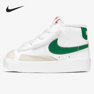 MID 秋季 Nike 小童休闲运动童鞋 BLAZER 新款 DA4088 耐克正品