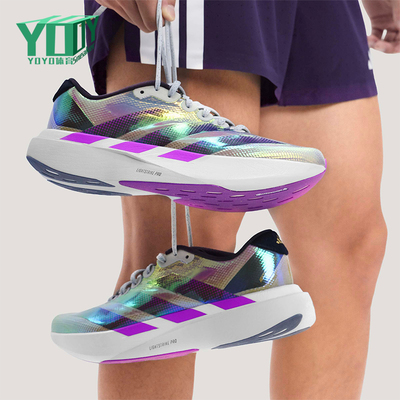 Adidas/阿迪达斯正品ADIZERO EVO SL男女运动耐磨跑步鞋KI1519