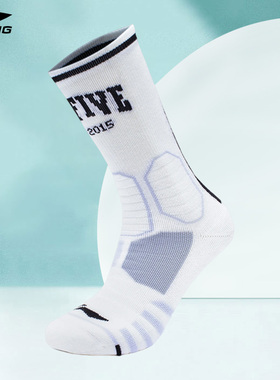 Lining/李宁正品反伍BADFIVE篮球系列男子抗菌中长袜AWLT053-2