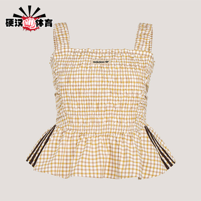 Adidas/阿迪达斯正品三叶草女士运动时尚潮流格纹背心T恤KX7036