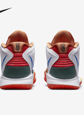 Nike/耐克正品Kyrie 8 Infinity EP男女实战篮球鞋DC9134-100
