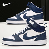 耐克正品 大童女子中帮运动鞋 当季 Nike 新款 CD7782 107