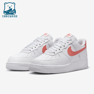 耐克女士厚底耐磨经典系带板鞋