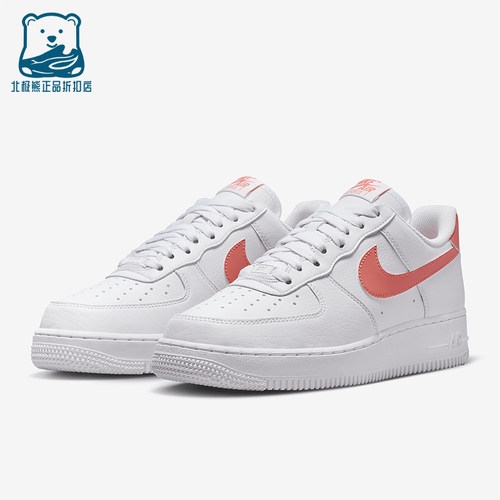 耐克女士厚底耐磨经典系带板鞋