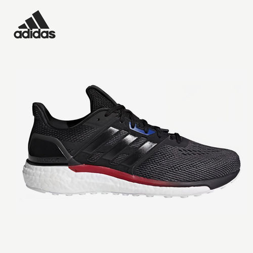 Adidas阿迪达斯正品儿童Supernova舒适减震耐磨跑步鞋DA9657