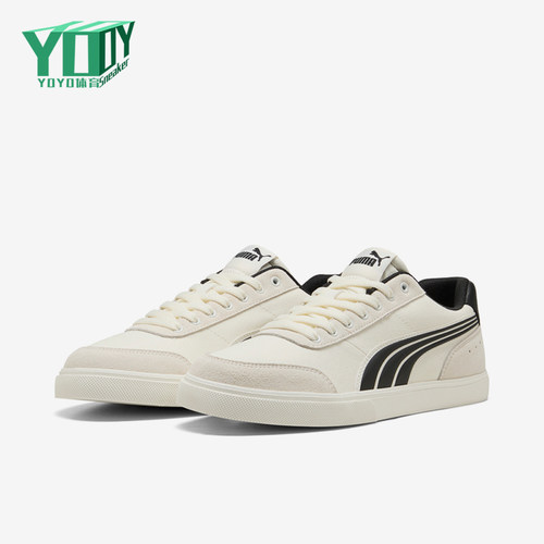 Puma/彪马正品Court Ever CV男女同款柔软低帮板鞋407291-02