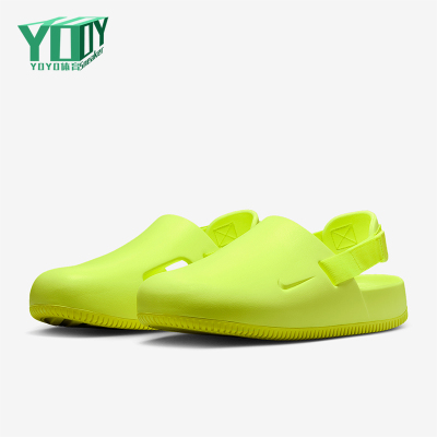 Nike/耐克正品Calm Mule男士耐磨轻便时尚透气休闲凉鞋FD5130-700