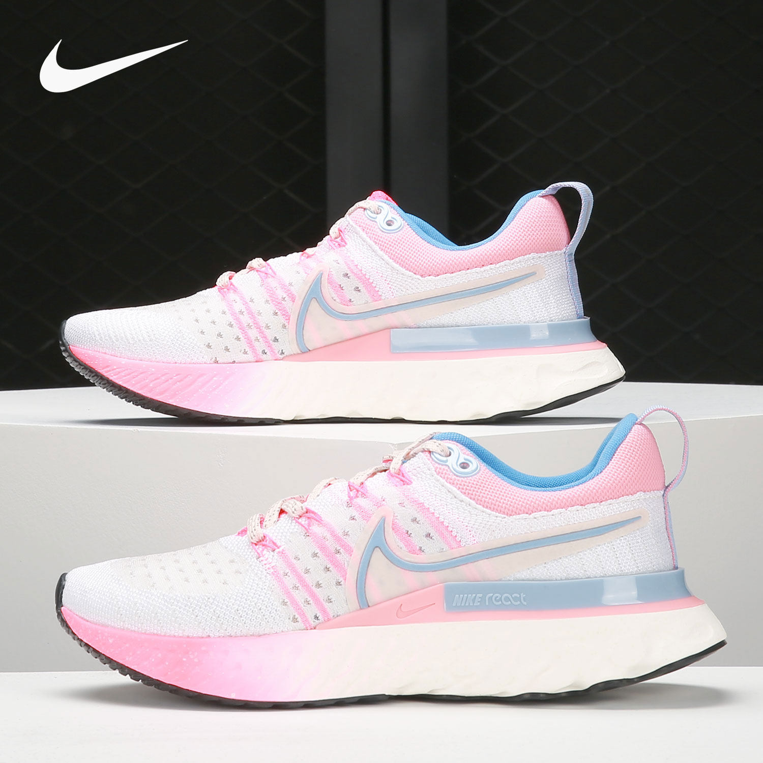 Nike/耐克正品当季新款新休闲透气轻便女子运动跑步鞋 DJ6055-161