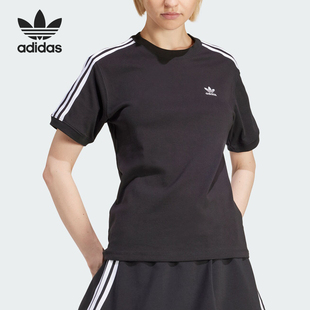 阿迪达斯正品 女士短袖 三叶草3 TEE T恤IU2420 STRIPE Adidas