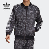 阿迪达斯正品 三叶草 Adidas GOOFY SST 男子运动外套 GD6023