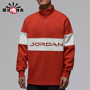 休闲立领套头拼接高尔夫卫衣HF9920 JORDAN男士 622 耐克正品 Nike