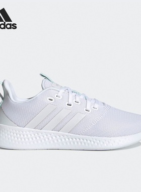 Adidas/阿迪达斯正品Puremotion 女子运动轻便跑步鞋H00586