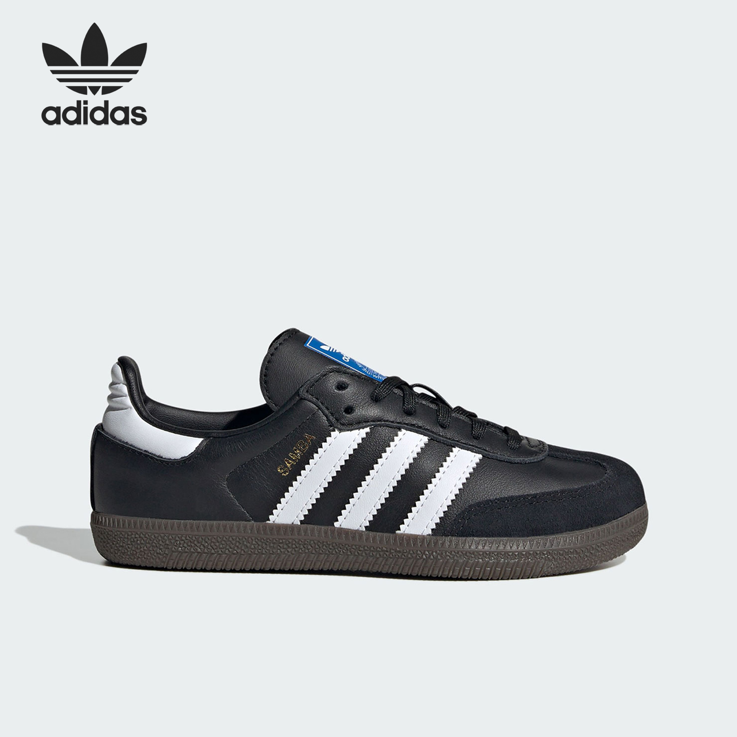 阿迪达斯小童运动耐磨板鞋