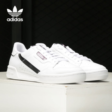 Adidas/阿迪达斯正品 三叶草男女同款经典运动休闲板鞋 FZ0032