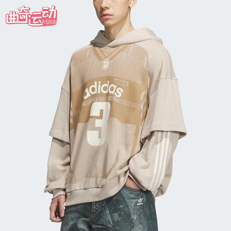 Adidas/阿迪达斯正品三叶草男士运动连帽假两件针织套头衫KC2608