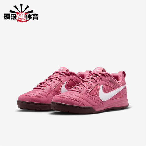 Nike/耐克正品Gato Big Kids儿童休闲低帮耐磨运动鞋HV9596-600